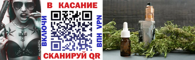 Наркошоп купить Амфетамин НБОМе ГАШИШ Меф Дегтярск