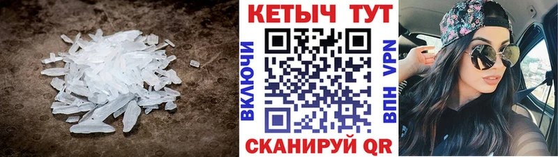 Кетамин VHQ  Купить где  Дегтярск 