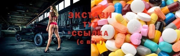 кокаин перу Инсар