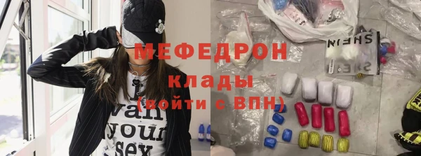 кокаин перу Инсар