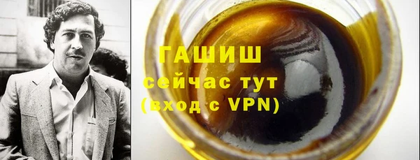 кокаин перу Инсар