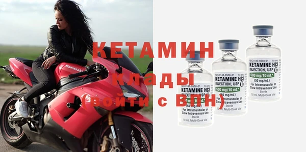 кокаин перу Инсар