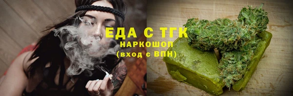 кокаин перу Инсар