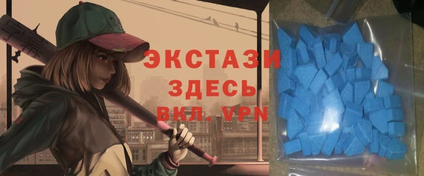 кокаин перу Инсар