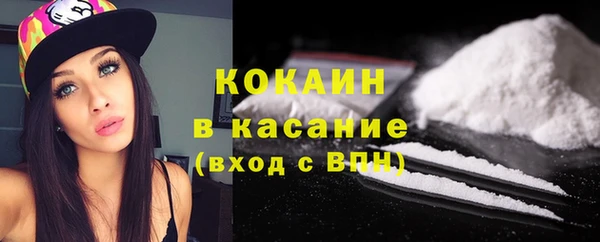 синтетический гашиш Иннополис