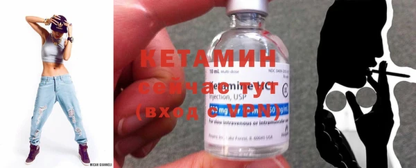 синтетический гашиш Иннополис