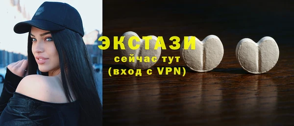кокаин перу Инсар