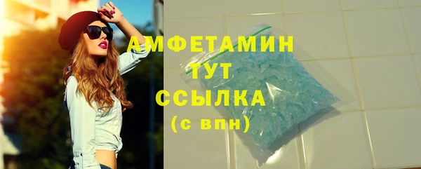 синтетический гашиш Иннополис