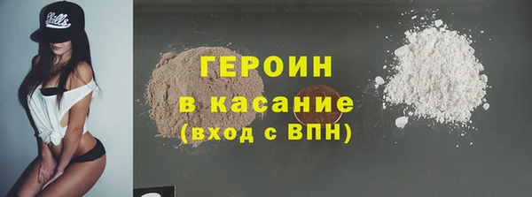 кокаин перу Инсар