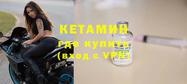 кокаин перу Инсар