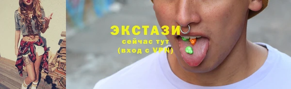 кокаин перу Инсар