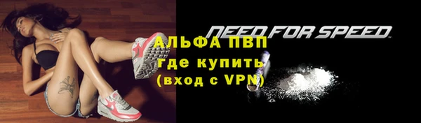 кокаин перу Инсар