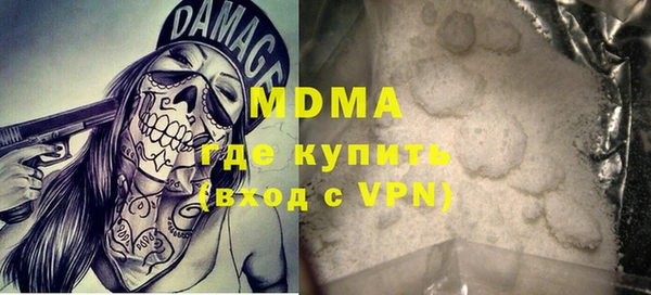 синтетический гашиш Иннополис