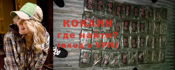 синтетический гашиш Иннополис