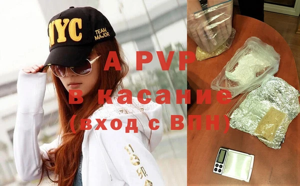 синтетический гашиш Иннополис