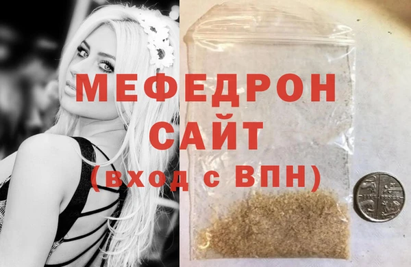 кокаин перу Инсар
