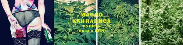 синтетический гашиш Иннополис