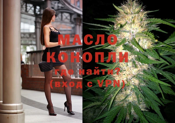 кокаин перу Инсар