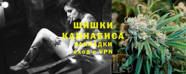 синтетический гашиш Иннополис