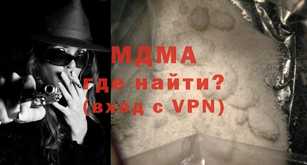 синтетический гашиш Иннополис