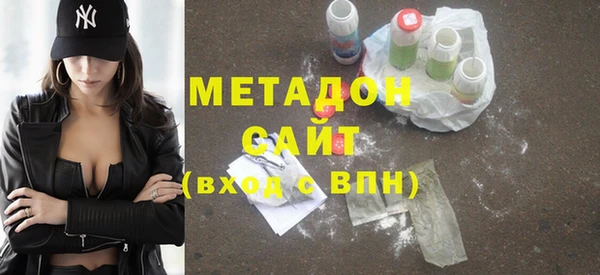 кокаин перу Инсар