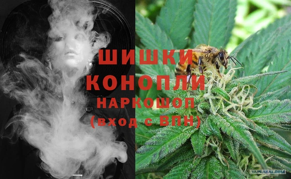 кокаин перу Инсар