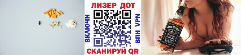 ЛСД экстази кислота  Купить где  Дегтярск 