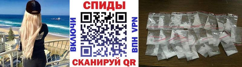 Купить где  Дегтярск  Первитин пудра 