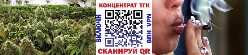 Купить закладки  Дегтярск  Дистиллят ТГК вейп с тгк 